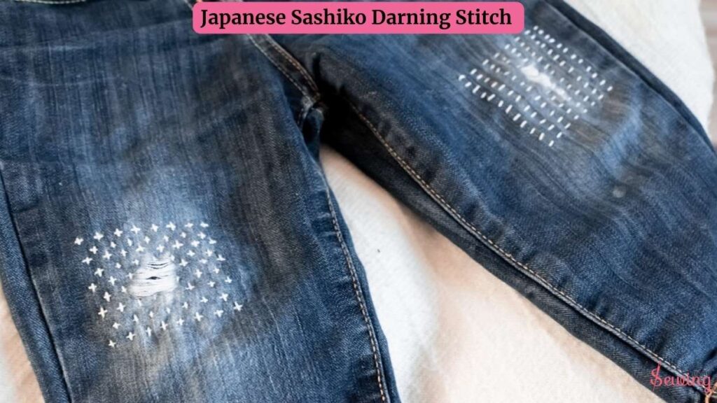 Japanese Sashiko Darning Stitch 